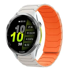 Silicone Fashion Magnetic Wristband - Universal Fit, 20/22mm Strap - 22mm width (Starlight  orang)