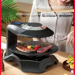 Korean Home Electric Barbecue Electric Grill Barbecue Machine Multi-function Indoor Rotary Infrared Grill BBQ