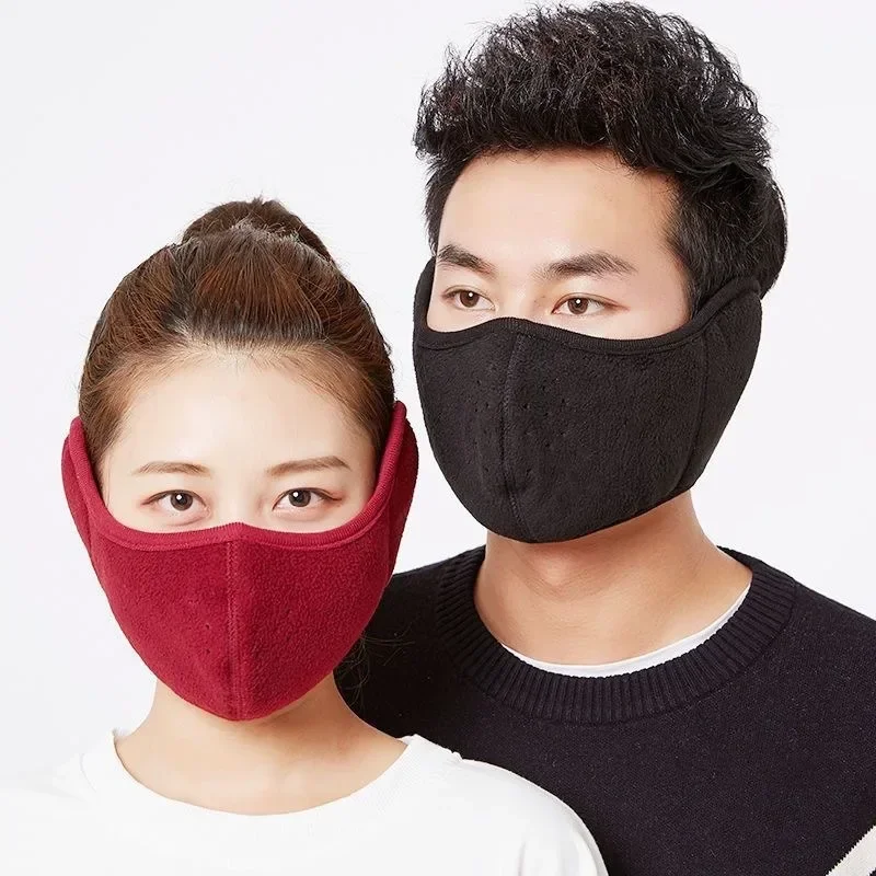 Warm Earmuffs Fur Earmuffs Winter Earmuffs Unisex Breathable Holes Mask Cold-Proof Thermal Mask Two-In-One Wrap Band Ear Warmer Outdoor Riding Ear Muff