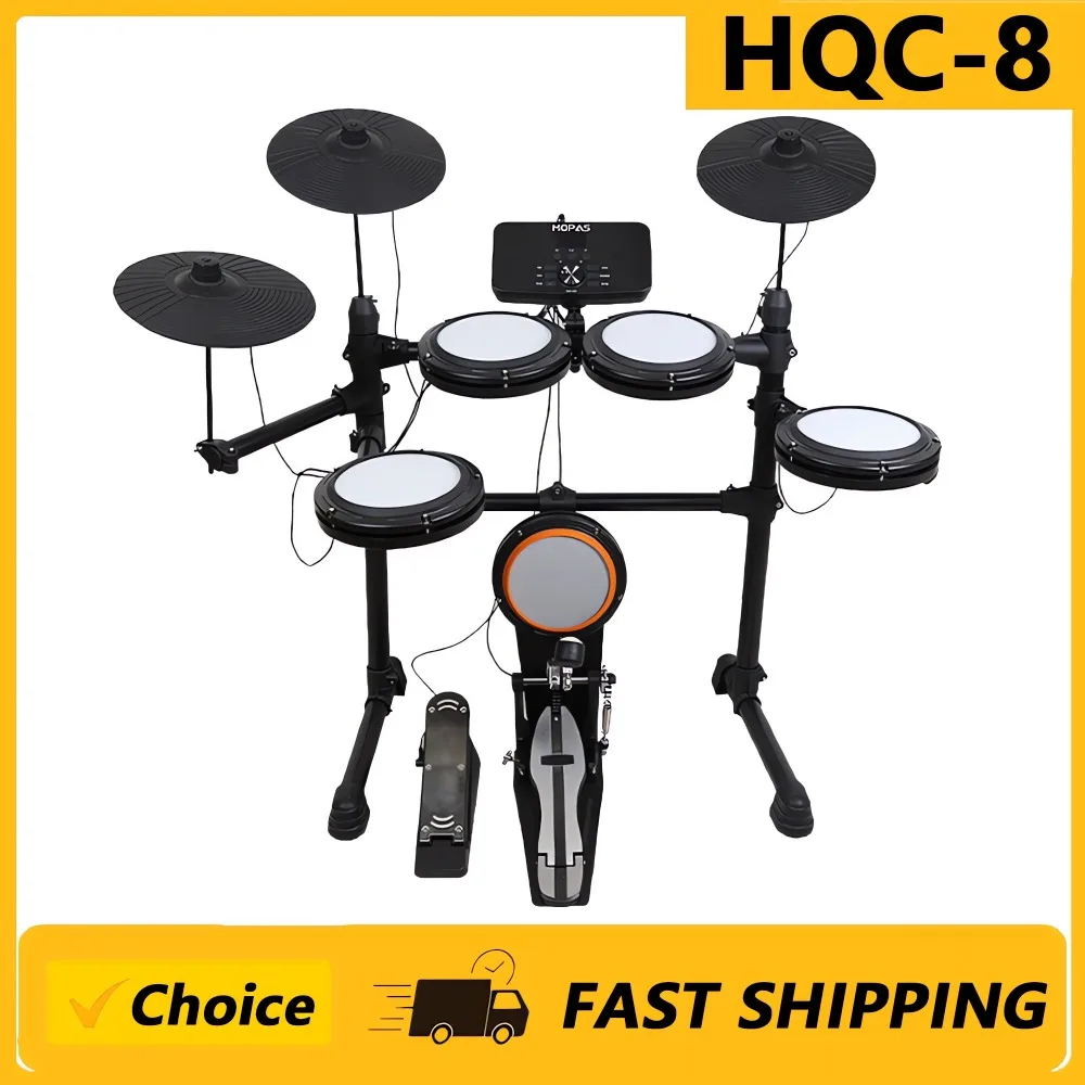 סט תוף אלקטרוני HQC-8 נוח 5 תופים, 3 צירים כל הסיליקון ערכת תוף אלקטרוני 180 גוונים USB, MIDI, ממשק אוזניות