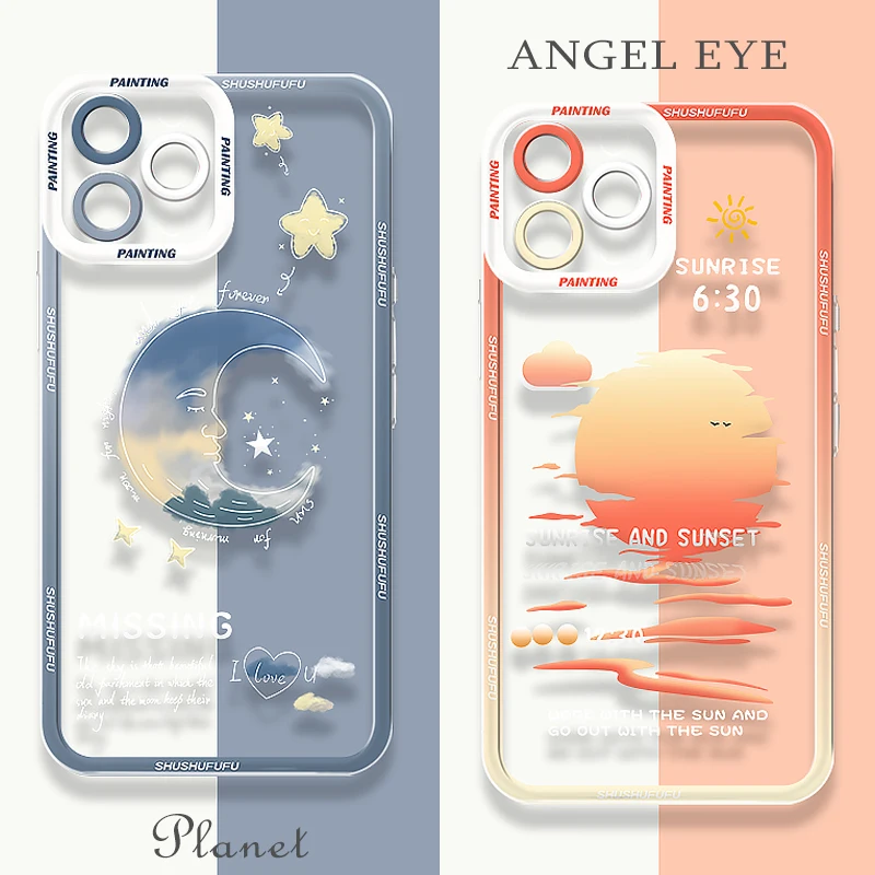 Creative Starry Sky Sunset Silicone Phone Case