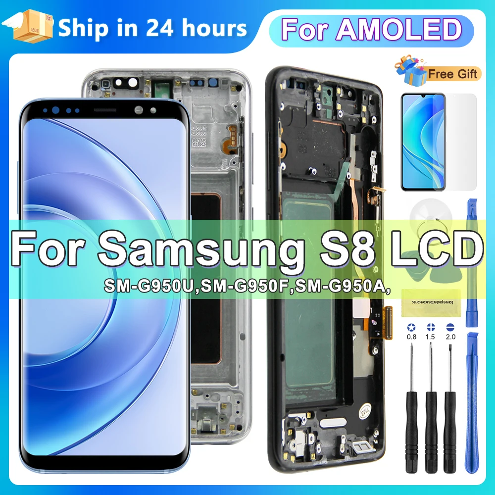 

Дисплей AMOLED S8 с рамкой, запасные части, экран для Samsung S8 G950 SM-G950FD, ЖК-дисплей, сенсорный экран, дигитайзер в сборе