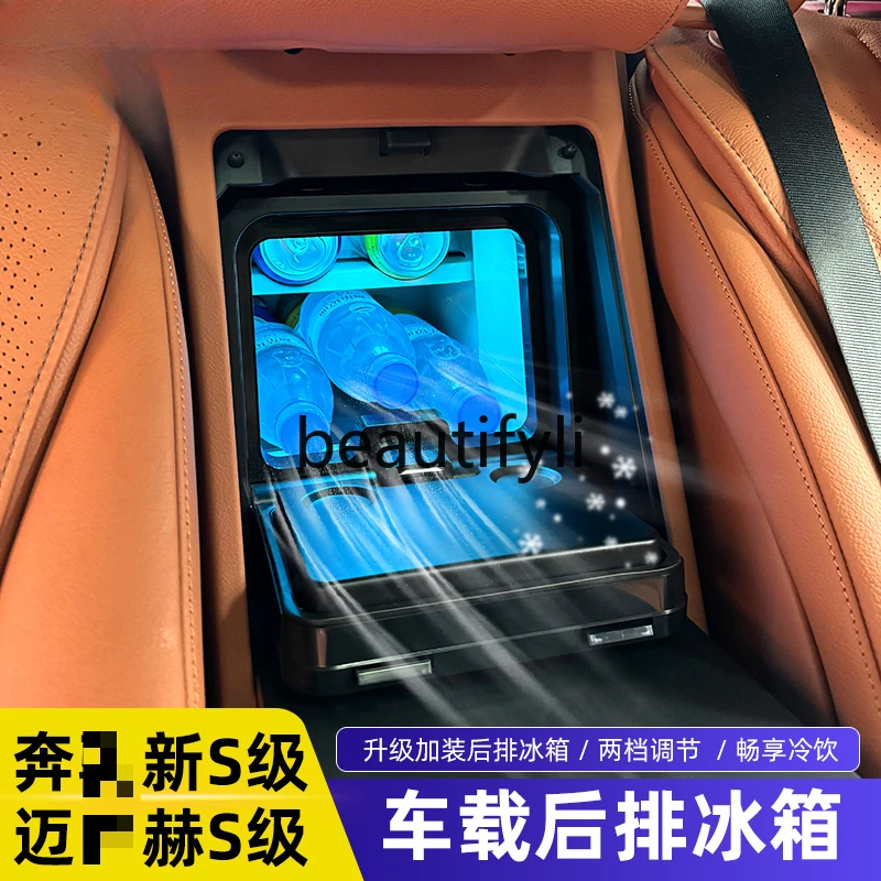 W223 S-class S400L S450LS480 modified and upgraded car original refrigerator