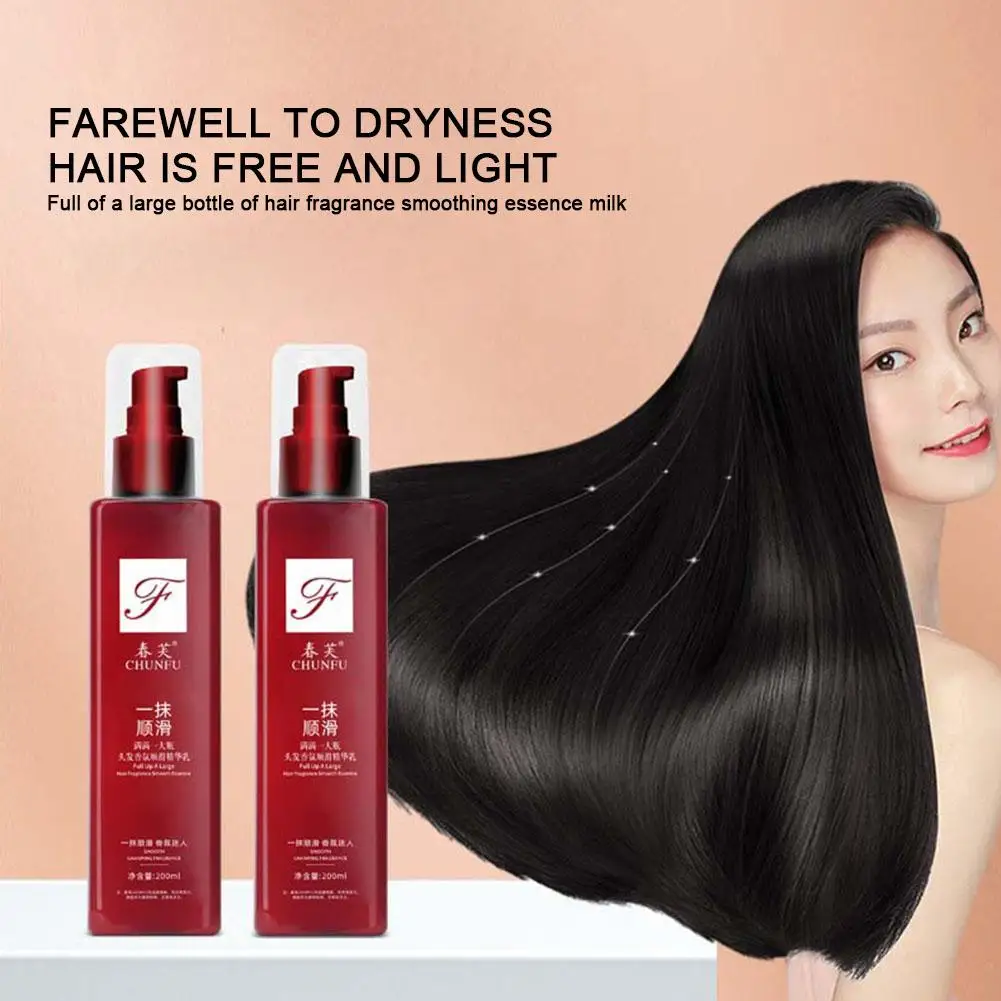 

1PCS Smooth Hair Leave-in Conditioner Essence Moisturizing Conditioner 200m Smoothing Conditioner Magic Damaged Repairing H U4T9