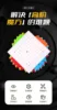 QIYI 10x10 Magic Speed Cube Stickerless Professional Puzzle Fidget Toys Qiyi 10x10x10 Children's Gifts Stress Reliever Toys 5