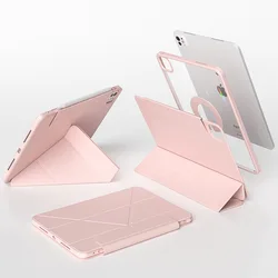 All-in-One Magnetic Landscape Case for iPad Mini 7 2024 (Pink)