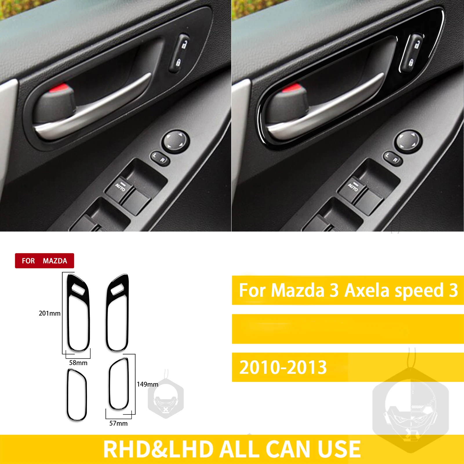 Door pulls