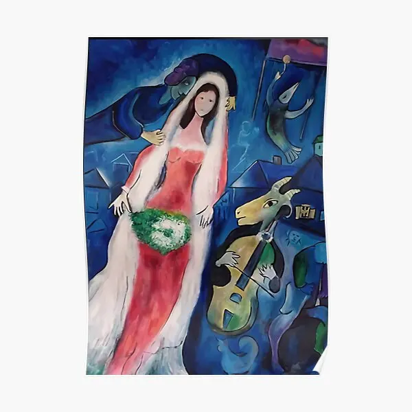

Постер La Mariee, декоративная картина, современное искусство, Настенная картина для дома, винтажный декор, забавная комната с принтом, без рамки