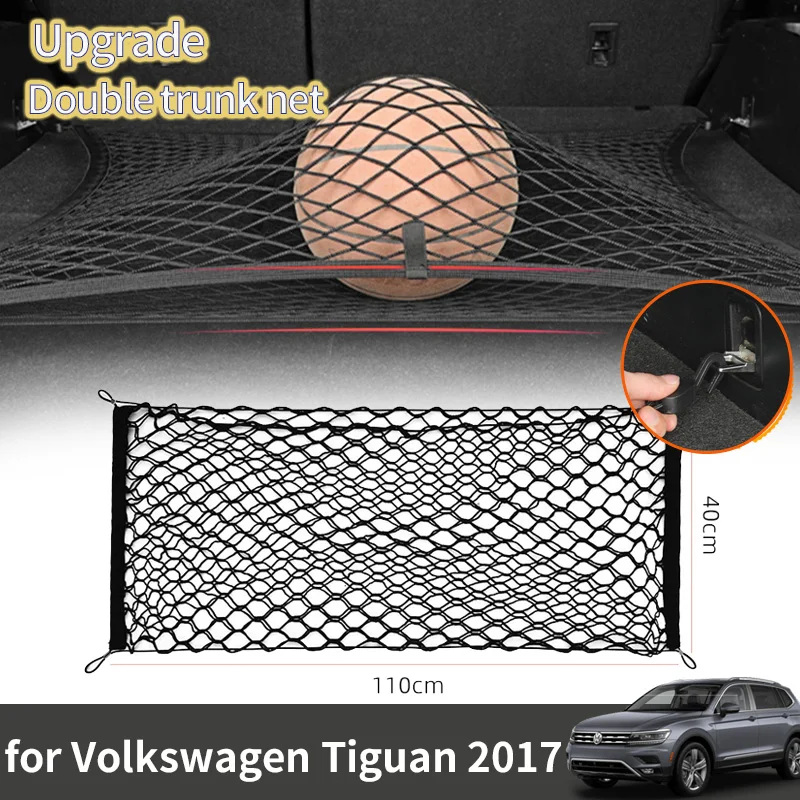 Volkswagen VW Tiguan MK2 ~ Accessories Car Boot Trunk Net Elastic Upgraded Double Storage Organizer