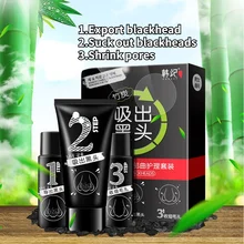 

Live Hot Sale Han Ji Bamboo Charcoal Blackhead Eliminating Blackhead Trilogy Set nose mask blackhead nose