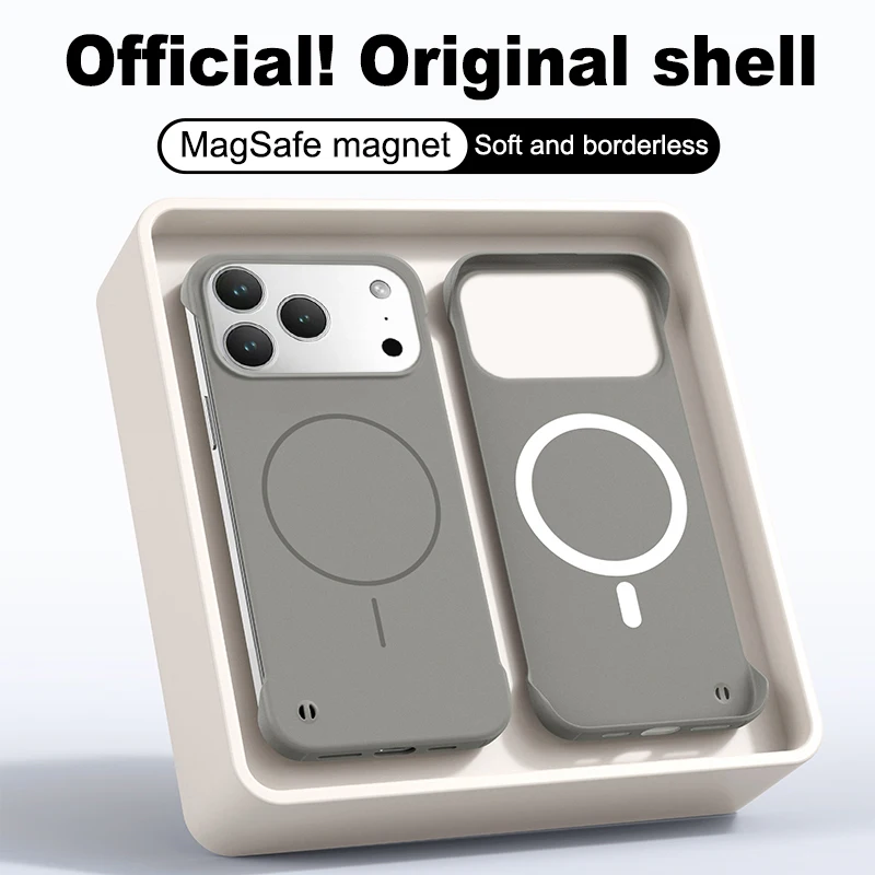Slim Frameless Magnetic Cooling Case with Wireless Charging Capability