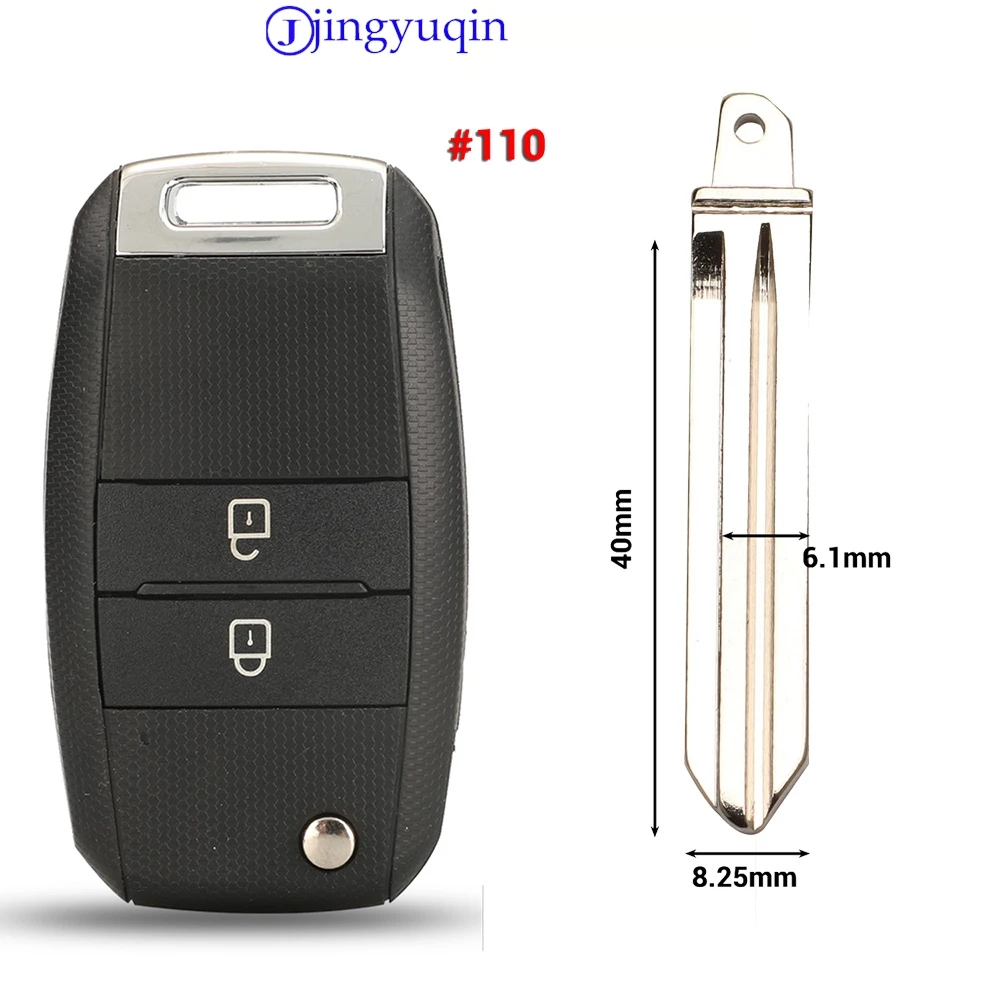 Premium Folding Key Case Shell Cover