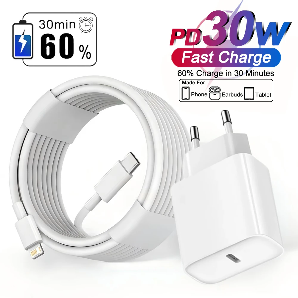 อะแดปเตอร์ชาร์จเร็ว PD 30W พร้อมสาย USB-C สำหรับ iPhone 11-17 Pro Max