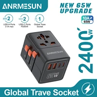 65W/45W/25W GaN Universal Travel Adapter with 2 USB