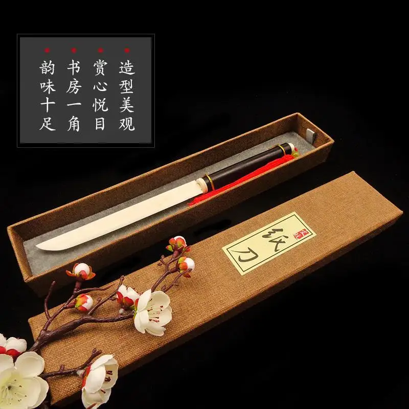 Retro letter opener sword rice paper cutter ox bone knife sandalwood gold silk bamboo cutting paper Xuan mail opener
