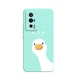 Cute Duck Cyan