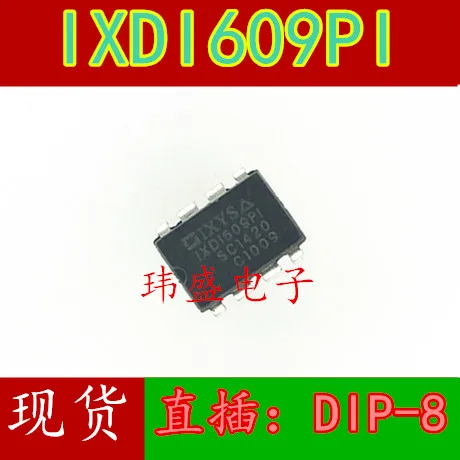 

5 pieces IXDI609PI DIP-8 9A MOSFET IXDI609