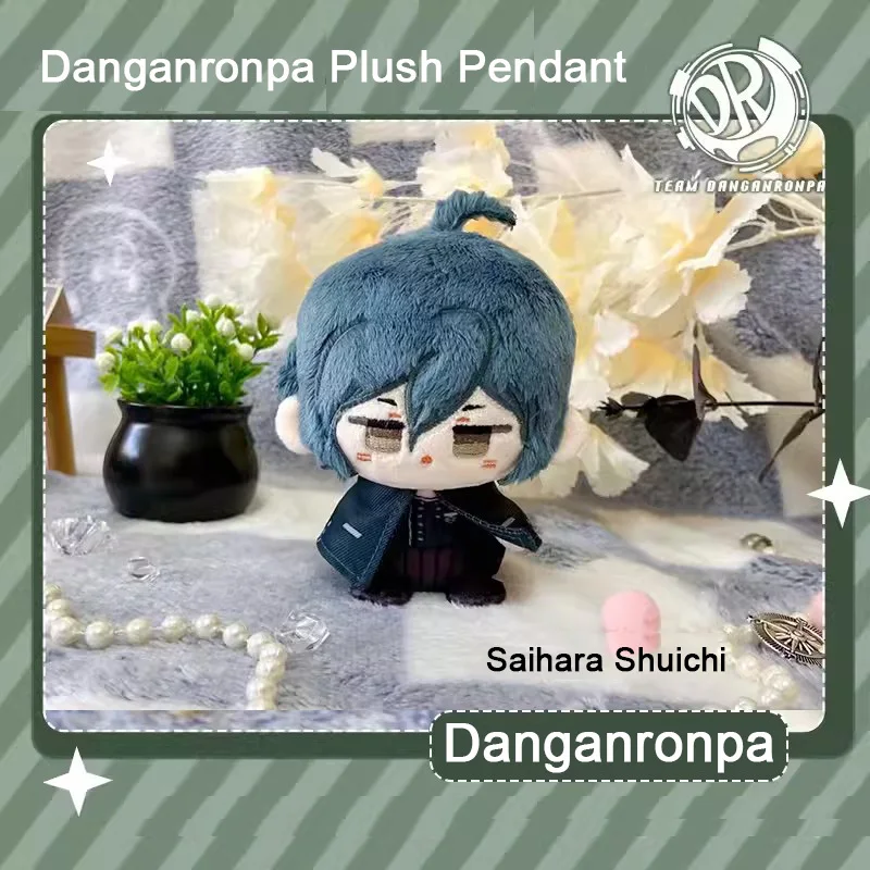 Game Danganronpa Plush Toy Stuffed Doll Soft Pendant Kokichi Oma
