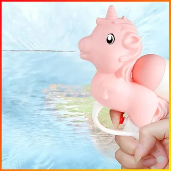 2024 New Mini Water Gun Children's Small Water Gun Mini Water Spray Gun Small Size Water Fighting Game Outdoor Toys Gun For Kids 1