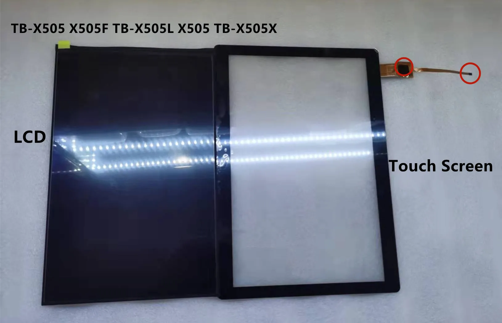 LCD