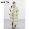 CHIC VEN Women's Down Coats Korean Loose Hooded Thick Warm Long Down Jacket Winter Coat for Women Female Parkas Outerwears 2024 2