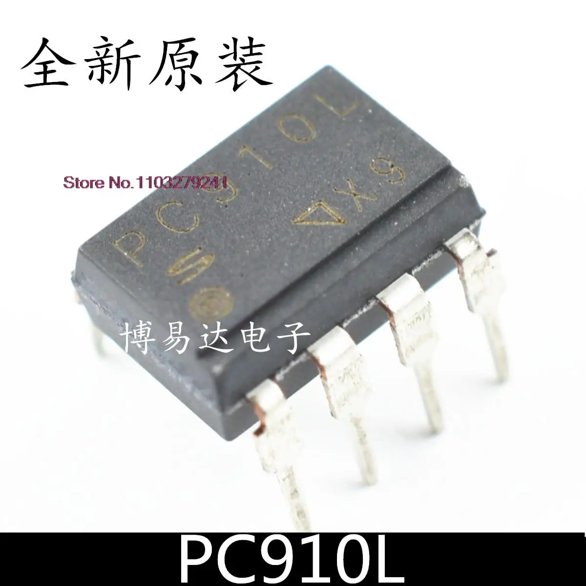 

20PCS/LOT PC910 PC910L DIP-8 New Original