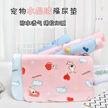 

Pet mat thickened urinal-proof mat for sleeping With a warm mat can be removed and washed pet mat blanket