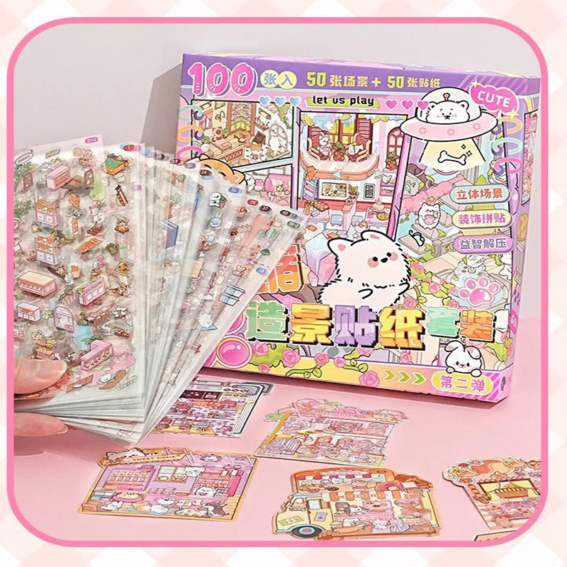 101개 - 미니어처 풍경 스티커 세트, 장면 스티커, 핀셋 비절단 풍경 스티커 컬렉션