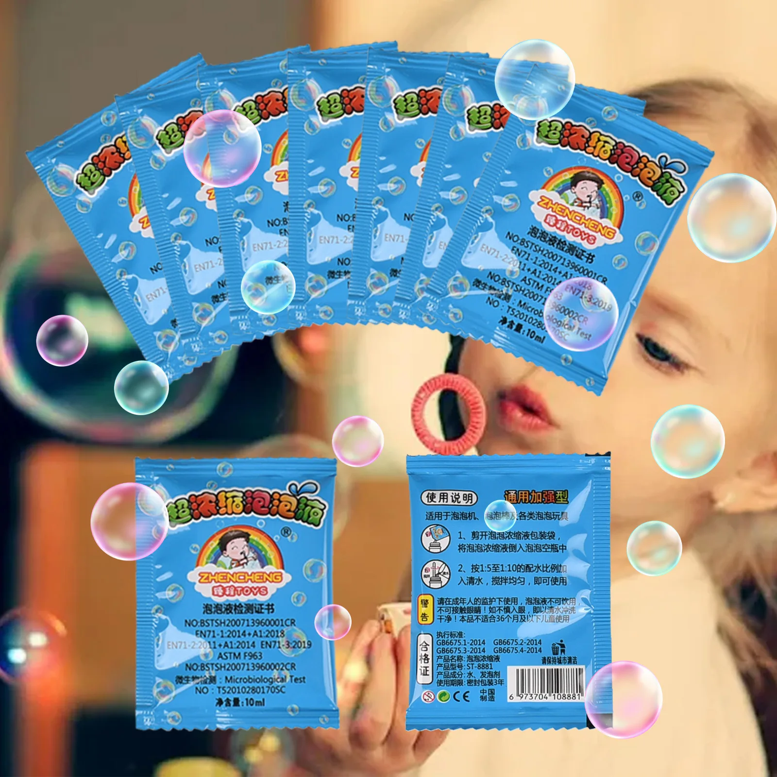 10ml Concentrated Bubble Liquid Soap for Bubble Machine Bubble Gun Refills Bazooka Rocket Blower Kids Toys Gift 5