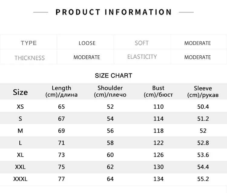 Coat Women Mid-Length Imitation Suede Loose Contrast Color Jacket Autumn Letter American Retro Star Baseball Coat