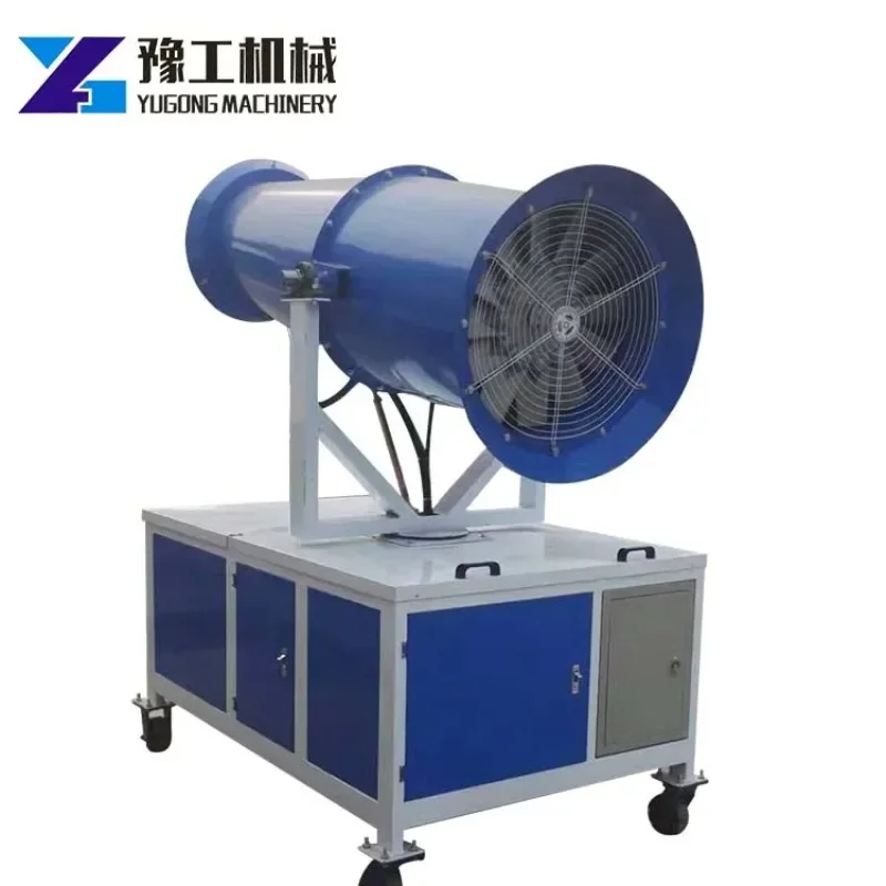 

Dust Prevention Fog Cannon Dust Remove Quarry Fogging Cannon Machine Water Mist Fog Sprying Machinery