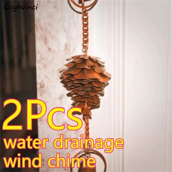 Pinecone Rain Chain Set 1