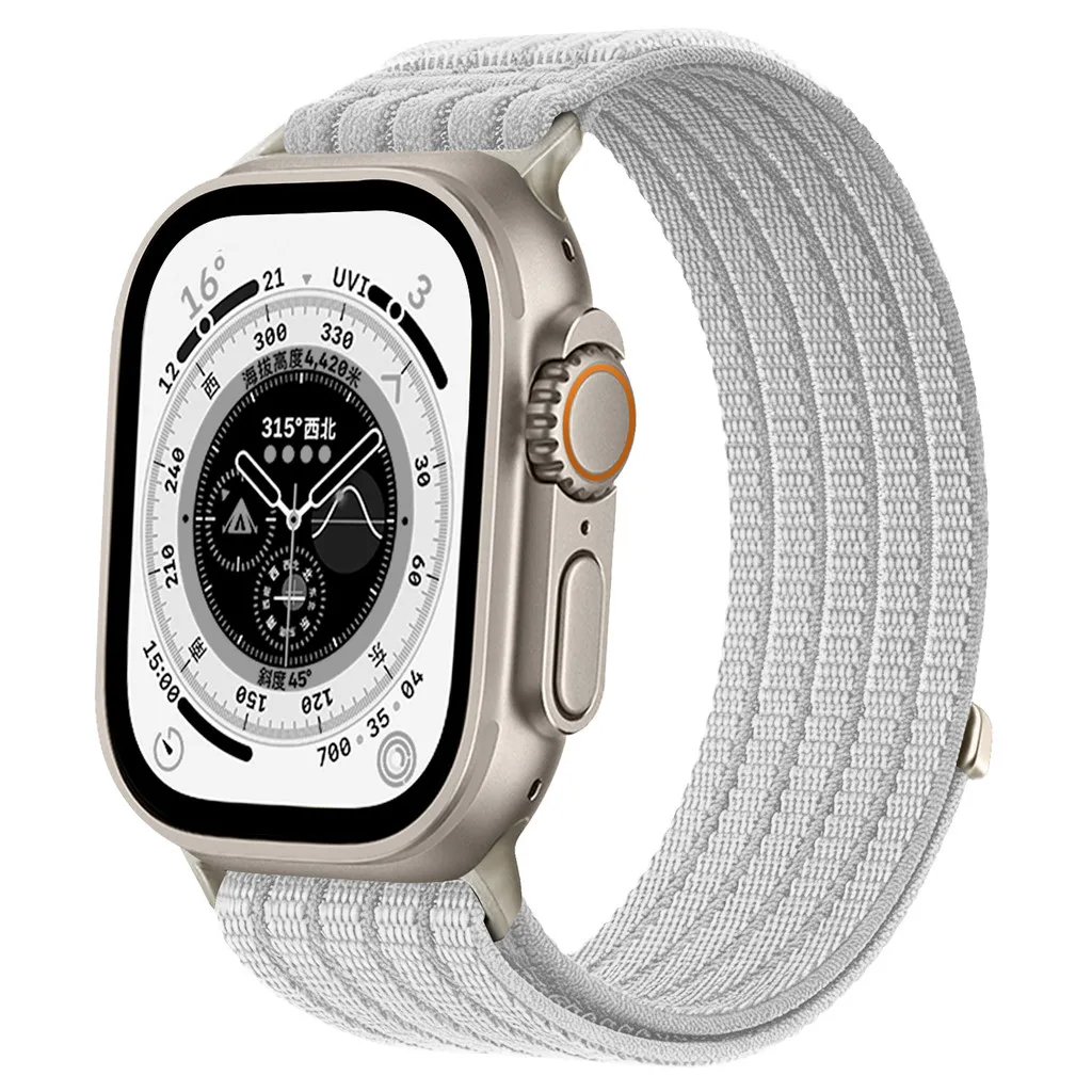 Nylon Loop Strap Sports Band