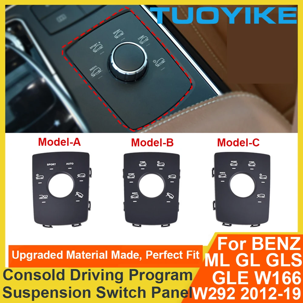 

Панель управления консолью управления внедорожной подвеской для BENZ W166 W292 ML GL GLE GLS GL450 GL550 1669050103