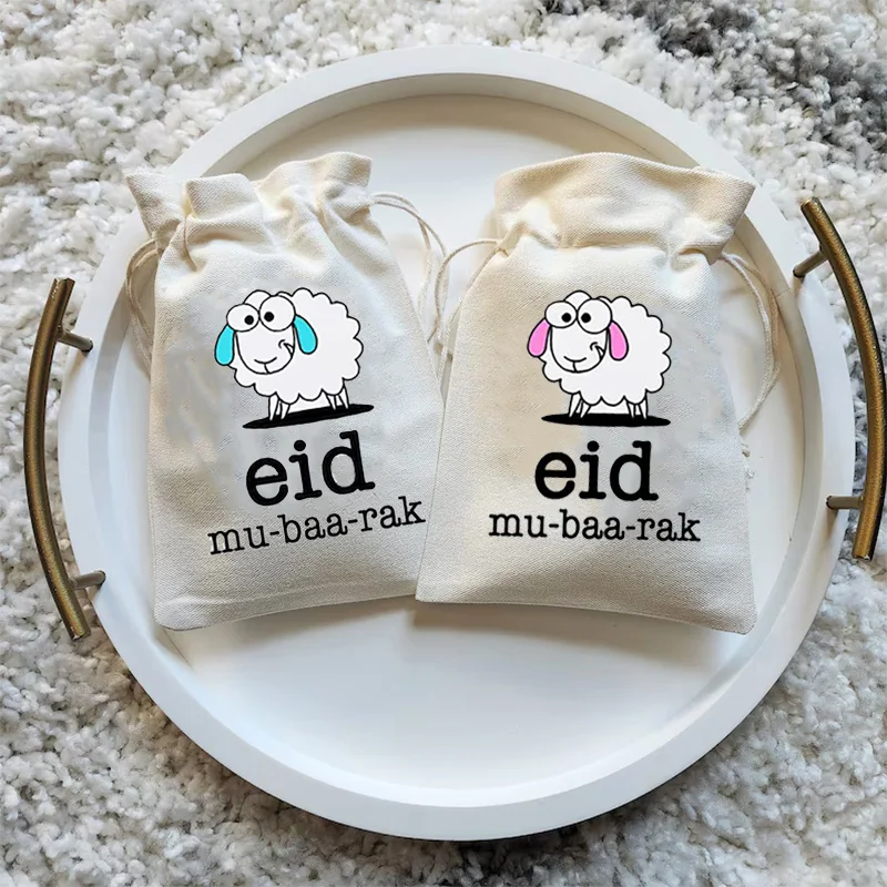 

5pcs sheep boy girl Eid Mubarak Eid al Adha gift bag money pouch Muslim Islamic Eid Ul Adha decoration baby kid children present