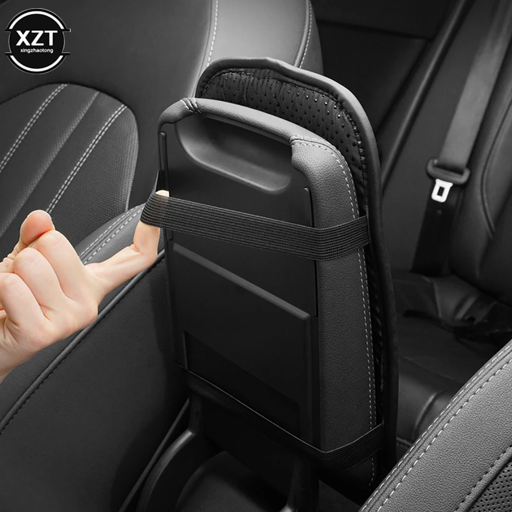 Car Armrest Box Pad Four Seasons Universal Breathable Ice Silk Car Central Armrest Box Cover To Relieve Arm Heightening Pad,center console armrest,armrest pad,armrest box,car armrest box,car armrest mat,center console cover,car armrest cover