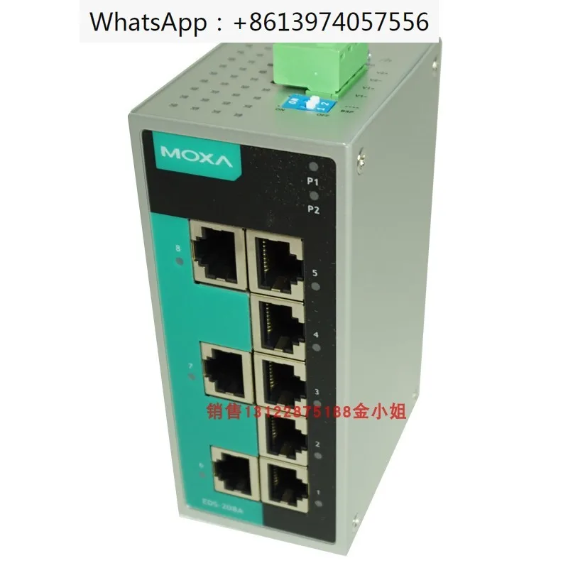 

EDS-208A Industrial 8-Port Ethernet Switch