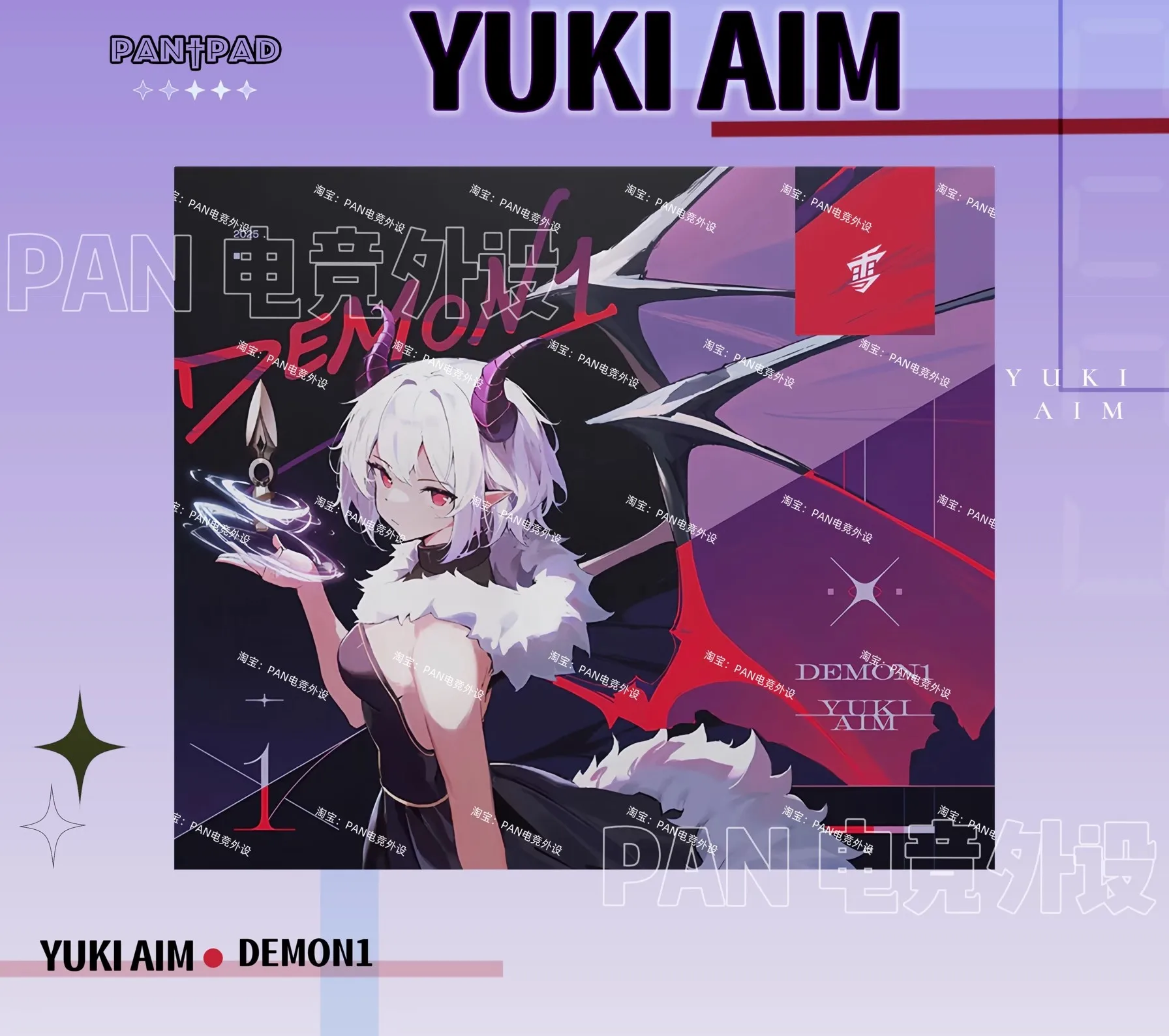マウス・トラックボール Yuki Aim x Demon1 Glass mousepad Yuki Aim x Demon1 - Glass Mousepad