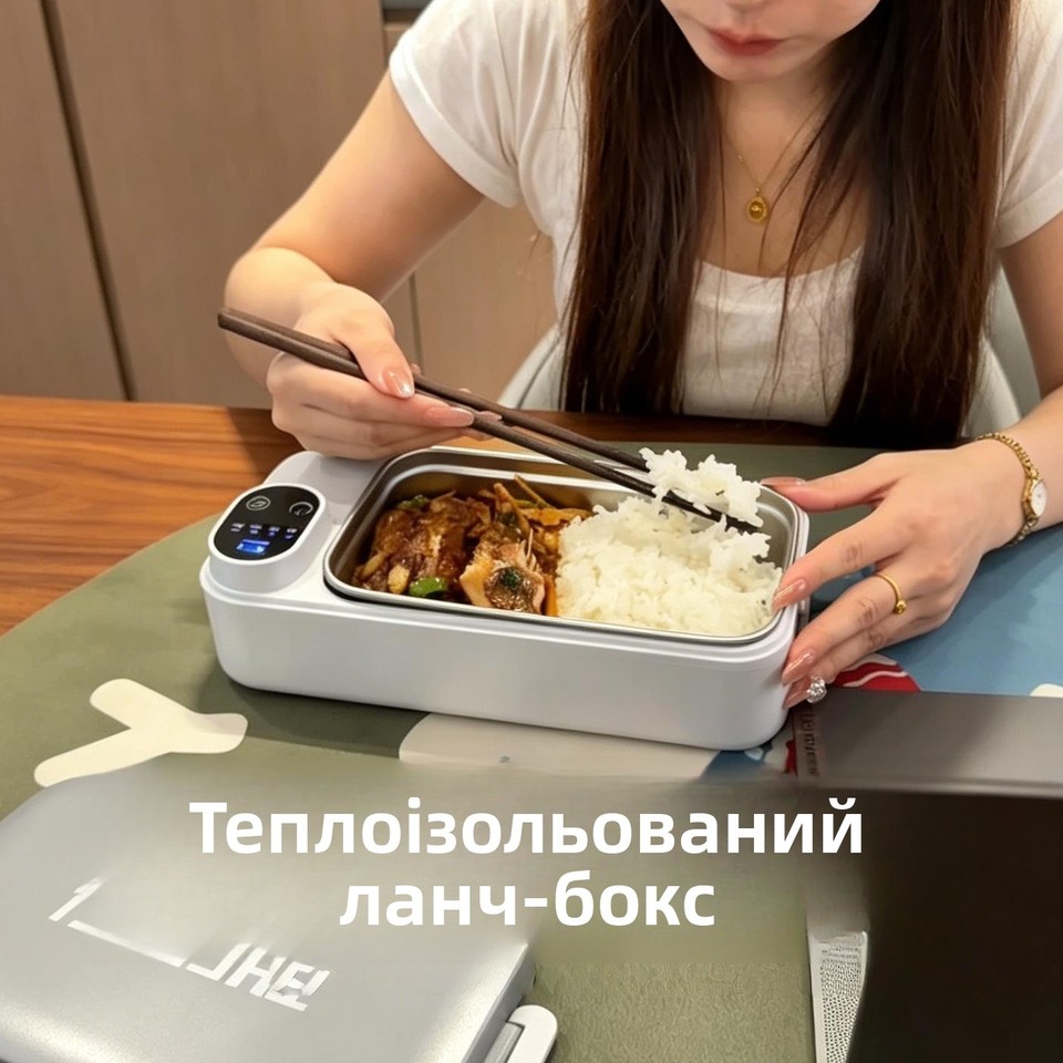 Portable Heating Insulated Lunch Box Home Use Student Office Worker Automatic Heating Meal Box White Hot Rice Wonder Tool