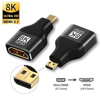 마이크로 HDMI 어댑터 8K 60Hz 4K 120Hz 마이크로 HDMI Male to HDMI 2.1 Female 컨버터, 소니 Prjector 카메라 미니 HDMI 확장
