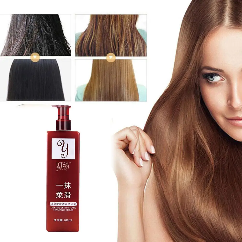 

Hair Conditioner A Of Smooth Essence To Improve Conditioner Lotion Leave 200ml Smooth Frizz Hair Straightening In Ser F5W5