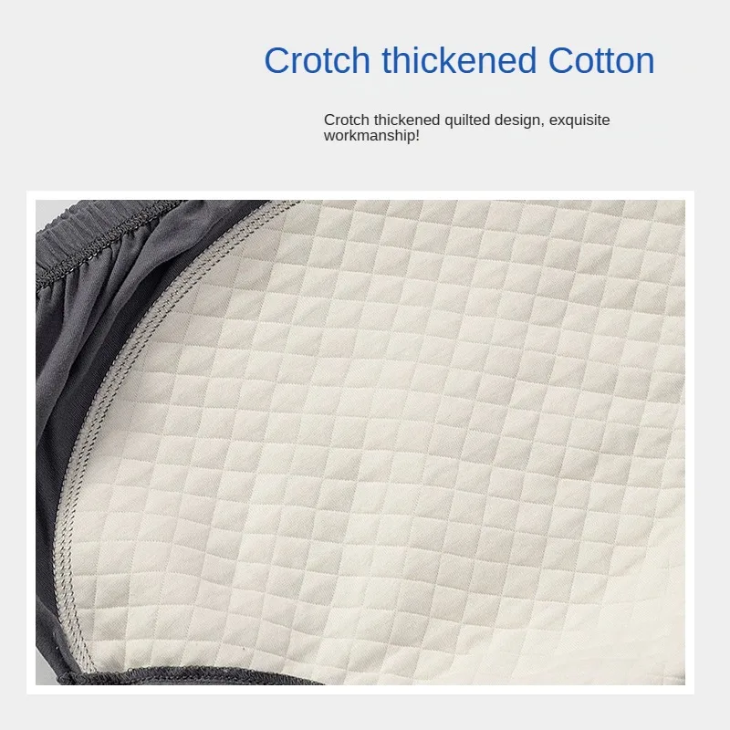 Adult Elderly Incontinence Underwear Leak-Proof Bedridden Paralyzed Washable Diapers for Urinary Incontinence