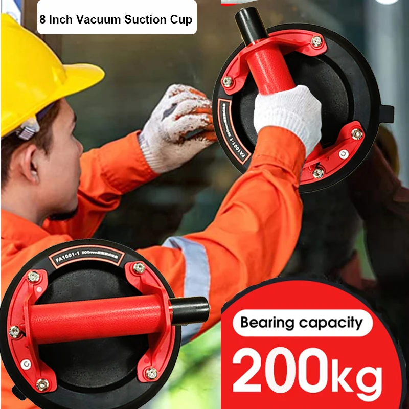 8 Inch Vacuum Suction Cup 220kg with Copper Handle Ventosas Para Vidrio Heavy Duty Lifter for Granite Tile Glass Manual Lifting