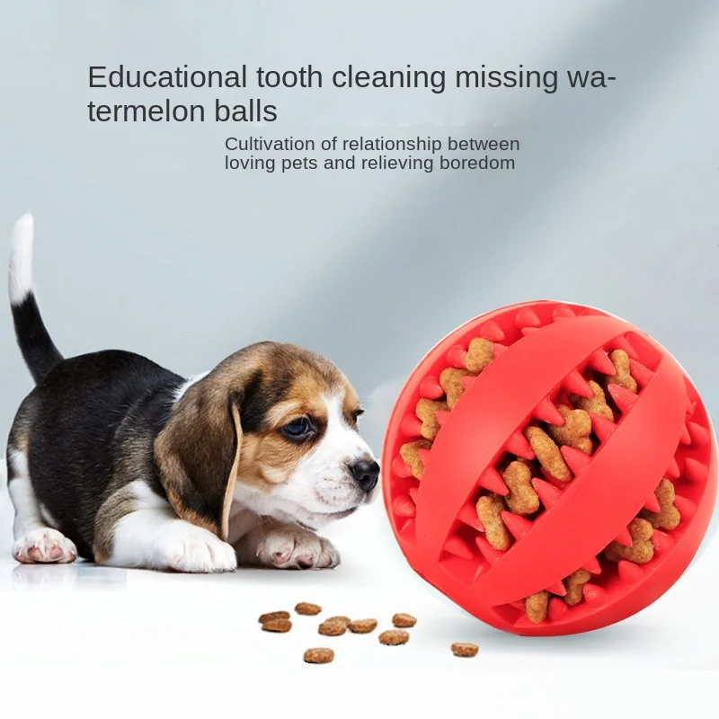 1pcs Puppy Teething Chew Toy Rubber Snack Ball Interactive Toy For