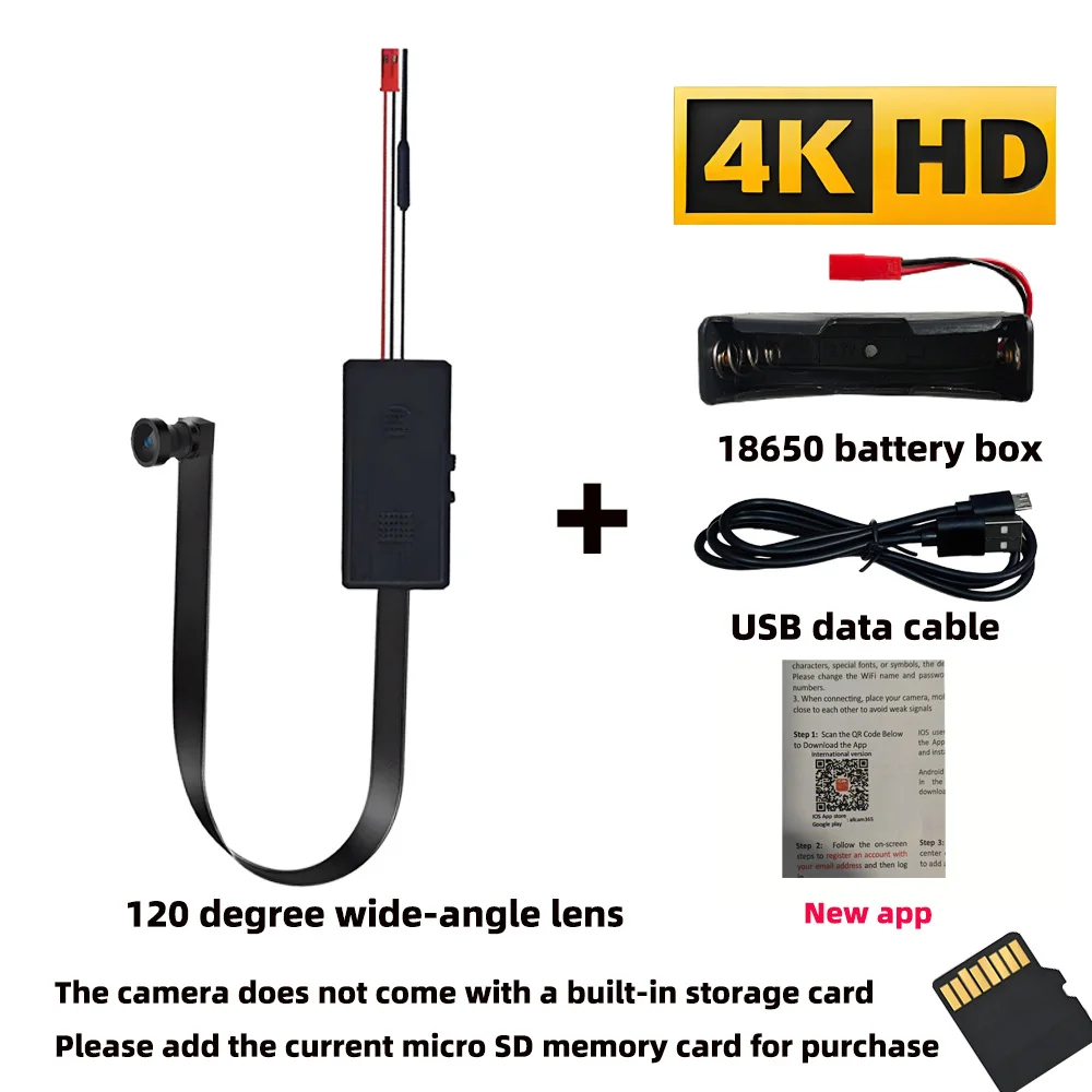 120 degree camera