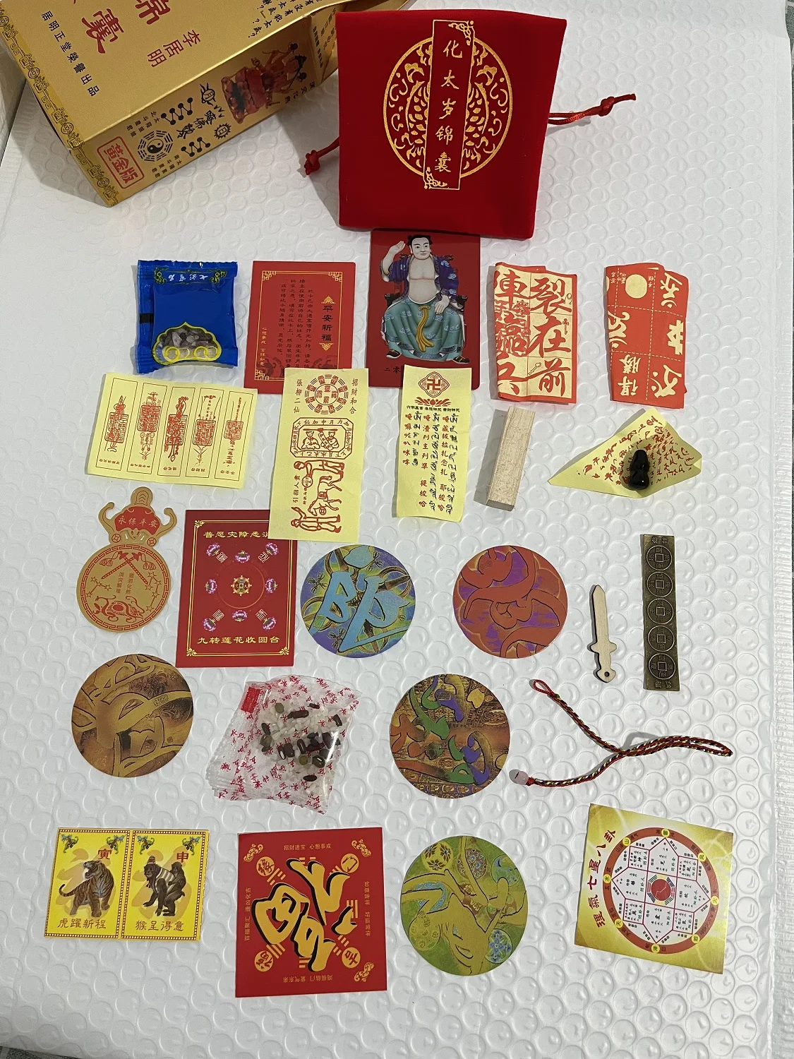 

A set # 2024 Geomantic master TAI SUI JIN NANG home Exorcise evil spirits bring in treasure good luck Car safe talisman