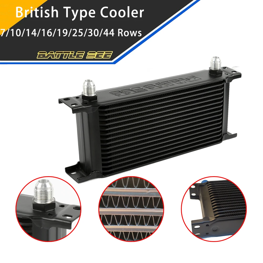 

Universal 7/10/14/16/19/25/30 Rows British Model Aluminum Radiator Car Modification Transmission Engine Oil Cooler Replacement