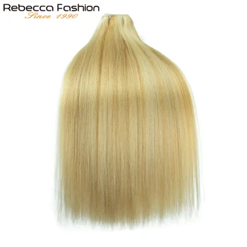 Extensioni per Capelli Lisci Brasiliani Naturali a Doppia Trama, Remy, Biondo Miele P6/613 P8/613 P27/613