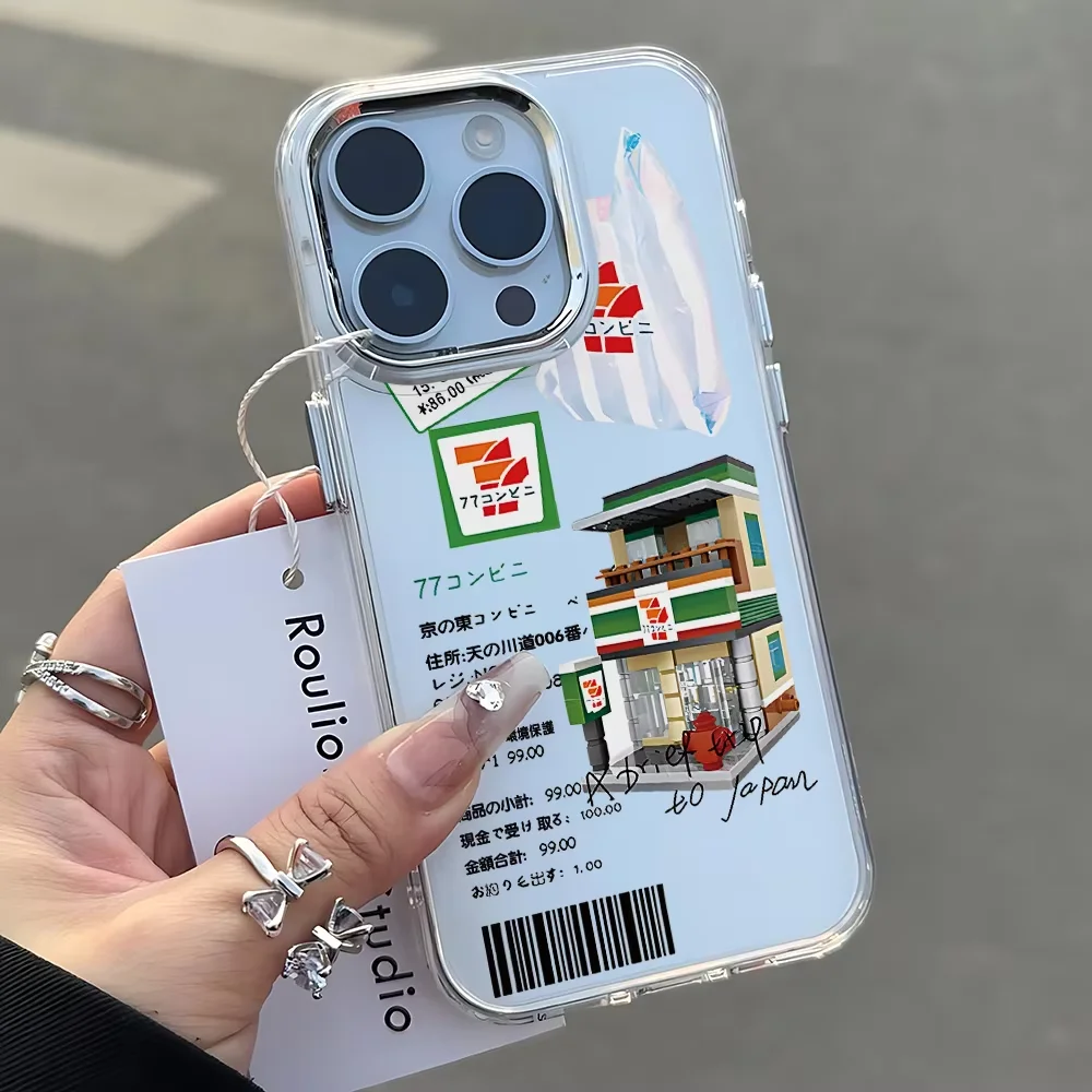 Fashion Retro Japan Label Shock Absorber Phone Case