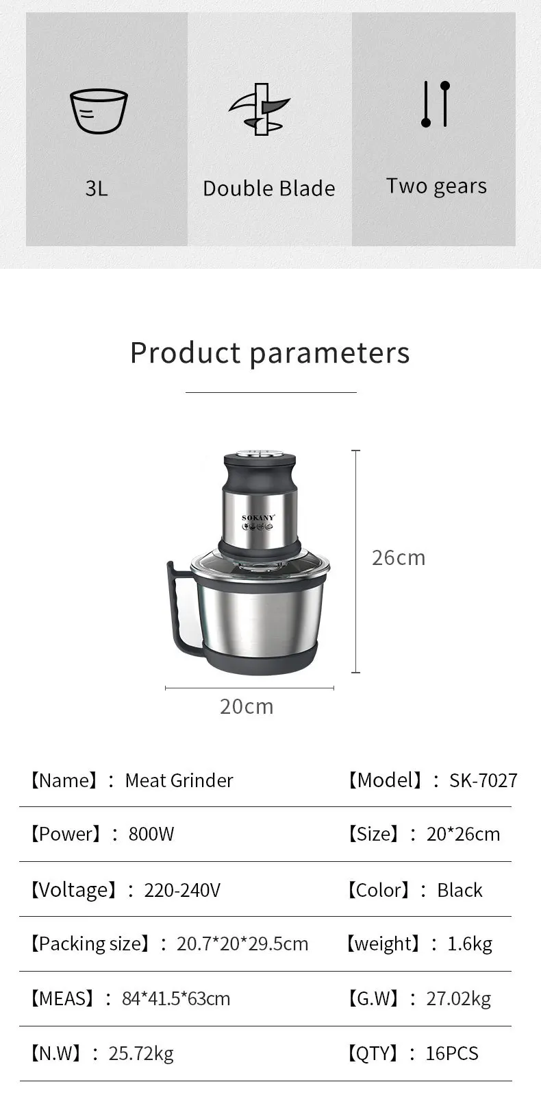 Sb4c9d833dae3401e9d7dee125b31757bF